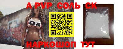 ПСИЛОЦИБИНОВЫЕ ГРИБЫ Рязань