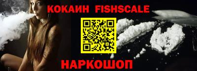 ПСИЛОЦИБИНОВЫЕ ГРИБЫ Рязань