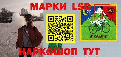 мефедрон Рыбинск