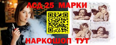 ПСИЛОЦИБИНОВЫЕ ГРИБЫ Рязань