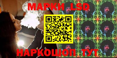 ПСИЛОЦИБИНОВЫЕ ГРИБЫ Рязань