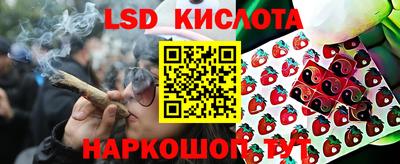 дурь Рузаевка