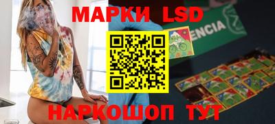 скорость Свободный