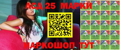 дурь Рузаевка