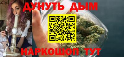 ПСИЛОЦИБИНОВЫЕ ГРИБЫ Рязань
