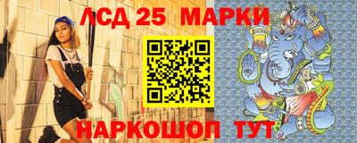 мефедрон Рыбинск