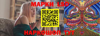 мефедрон Рыбинск