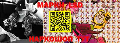 ПСИЛОЦИБИНОВЫЕ ГРИБЫ Рязань