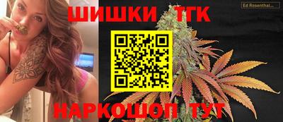 дурь Рузаевка