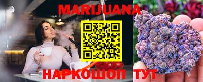 мефедрон Рыбинск