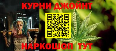 индика Севастополь