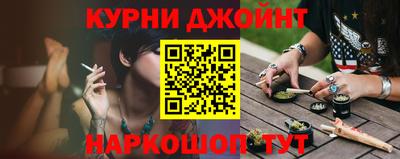 мефедрон Рыбинск