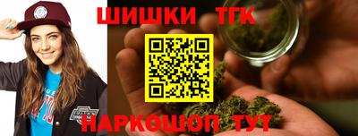 ПСИЛОЦИБИНОВЫЕ ГРИБЫ Рязань