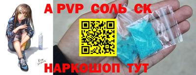 ПСИЛОЦИБИНОВЫЕ ГРИБЫ Рязань