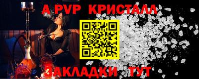 ПСИЛОЦИБИНОВЫЕ ГРИБЫ Рязань