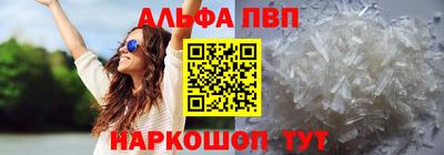 ПСИЛОЦИБИНОВЫЕ ГРИБЫ Рязань