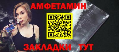 ПСИЛОЦИБИНОВЫЕ ГРИБЫ Рязань