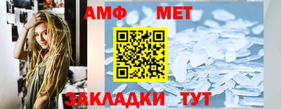 индика Севастополь