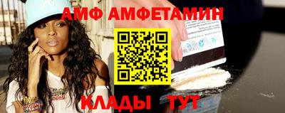 дурь Рузаевка