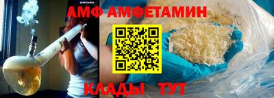 мефедрон Рыбинск