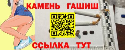 ПСИЛОЦИБИНОВЫЕ ГРИБЫ Рязань