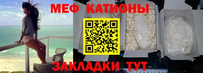 дурь Рузаевка
