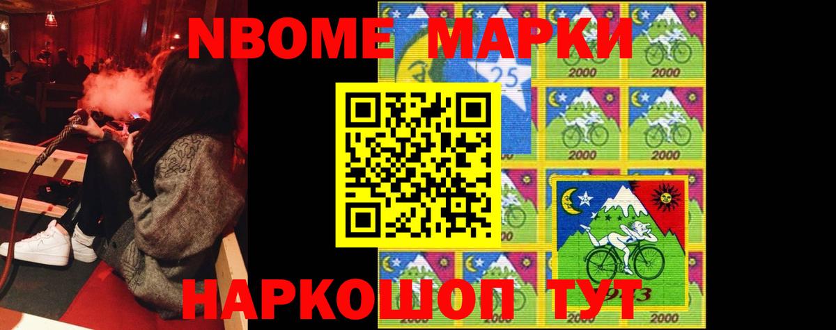 LSD-25 экстази ecstasy  ЛСД экстази ecstasy  Саянск  Вход с VPN 